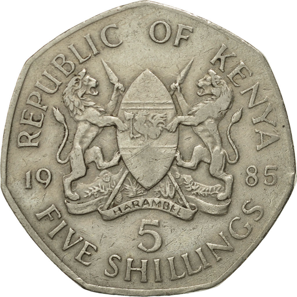 Coin, Kenya, 5 Shillings, 1985, British Royal Mint, AU(50-53), Copper-nickel