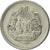 Moneta, Rumunia, 5 Bani, 1966, AU(55-58), Nikiel powlekany stalą, KM:92