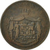 Romania, Carol I, 10 Bani, 1867, VF(30-35), Copper, KM:4.1