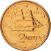 Greece, 2 Euro Cent, 2002, MS(60-62), Copper Plated Steel, KM:182