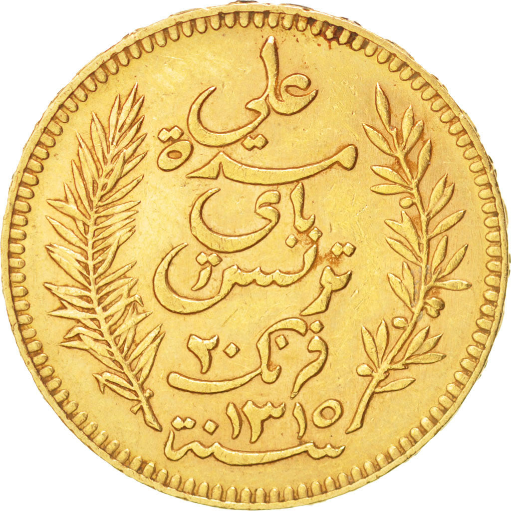 Münze, Tunesien, Ali Bey, 20 Francs, 1897, Paris, SS+, Gold, KM:227