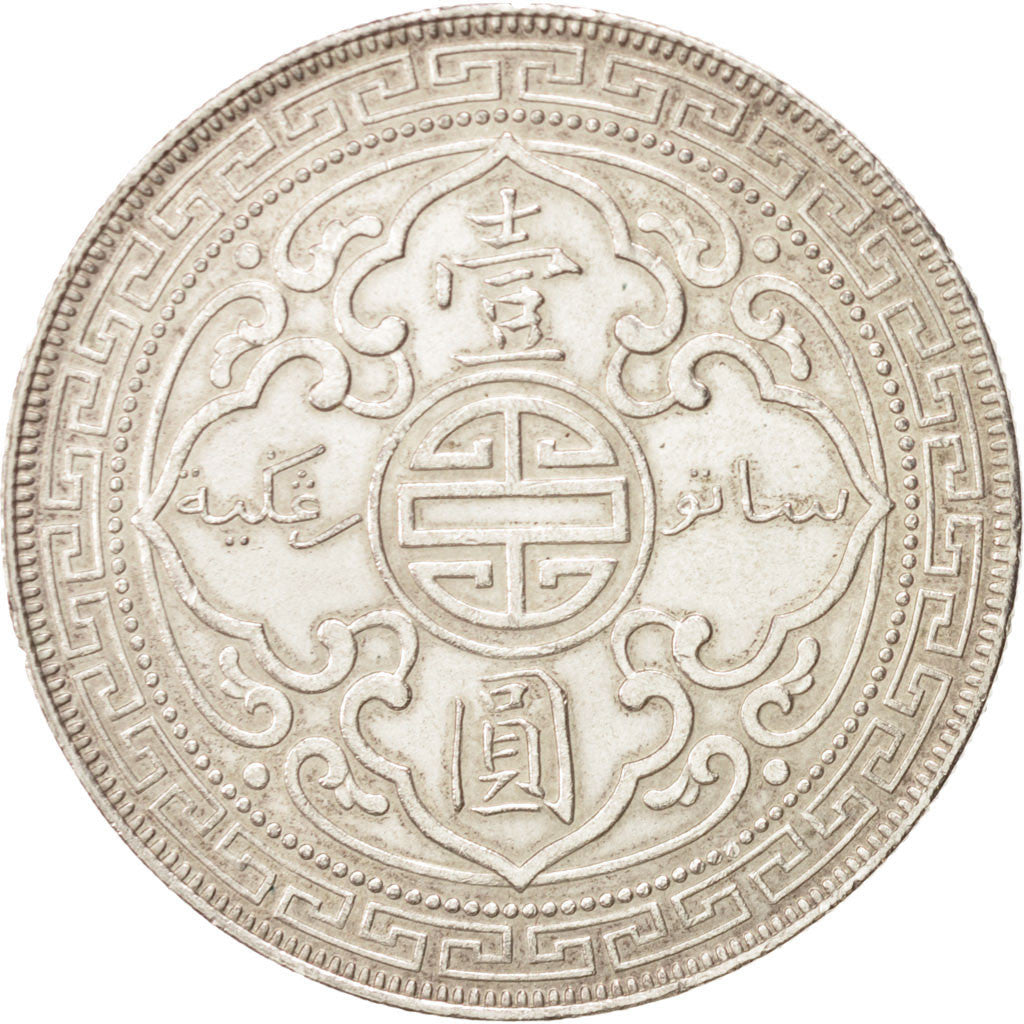 Great Britain,  Trade Dollar, 1930, KM T5