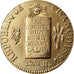 France, Medal, Reproduction Deux Sols aux Balances, Révolution 1793, MS(65-70)