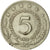 Moneda, Yugoslavia, 5 Dinara, 1971, MBC+, Cobre - níquel - cinc, KM:58