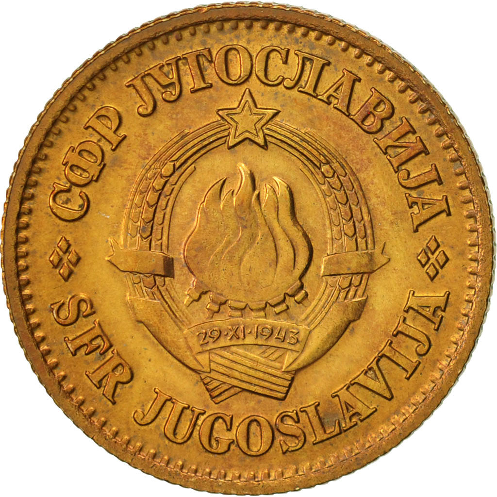 Moneta, Iugoslavia, 20 Para, 1975, BB+, Ottone, KM:45