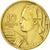 Moneda, Yugoslavia, 10 Dinara, 1955, MBC+, Aluminio - bronce, KM:33