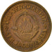 Moneta, Iugoslavia, 20 Para, 1974, BB, Ottone, KM:45