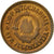 Moneta, Jugosławia, 5 Para, 1973, EF(40-45), Mosiądz, KM:43