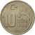Monnaie, Turquie, 10000 Lira, 10 Bin Lira, 1995, SUP, Copper-Nickel-Zinc