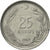 Moneta, Turchia, 25 Kurus, 1969, SPL-, Acciaio inossidabile, KM:892.3