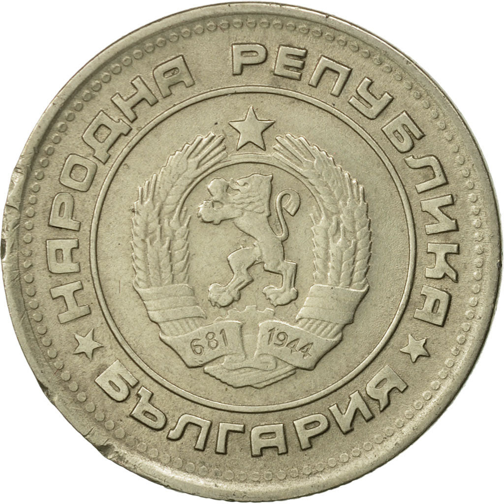 Monnaie, Bulgarie, 20 Stotinki, 1974, TTB+, Nickel-brass, KM:88