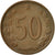 Moneda, Checoslovaquia, 50 Haleru, 1971, MBC+, Bronce, KM:55.1