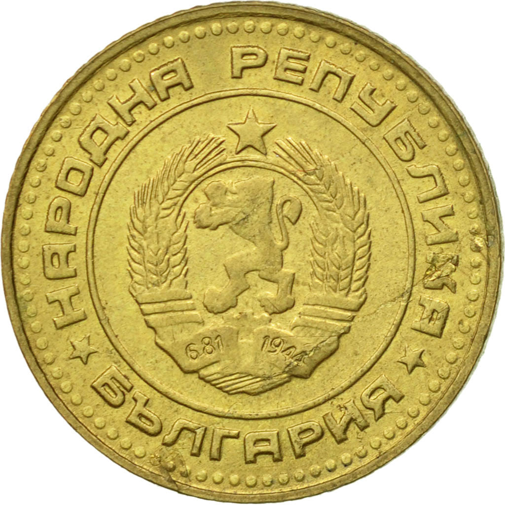 Coin, Bulgaria, Stotinka, 1990, AU(55-58), Brass, KM:84
