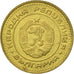 Coin, Bulgaria, Stotinka, 1990, AU(55-58), Brass, KM:84