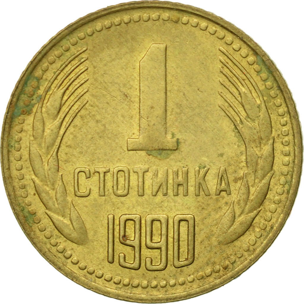 Coin, Bulgaria, Stotinka, 1990, AU(55-58), Brass, KM:84