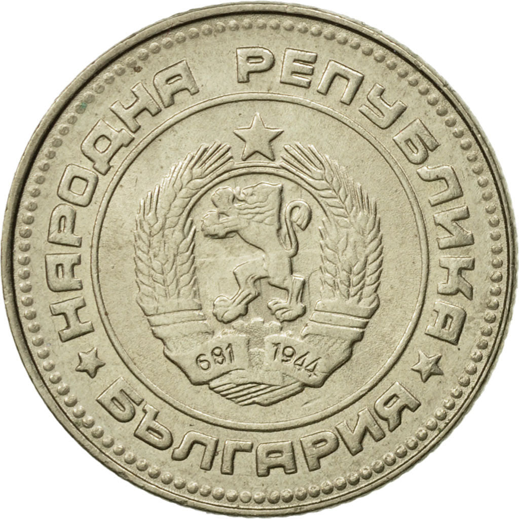 Bulgaria, 10 Stotinki, 1990, AU(55-58), Nickel-brass, KM:87