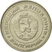 Bulgaria, 10 Stotinki, 1990, AU(55-58), Nickel-brass, KM:87