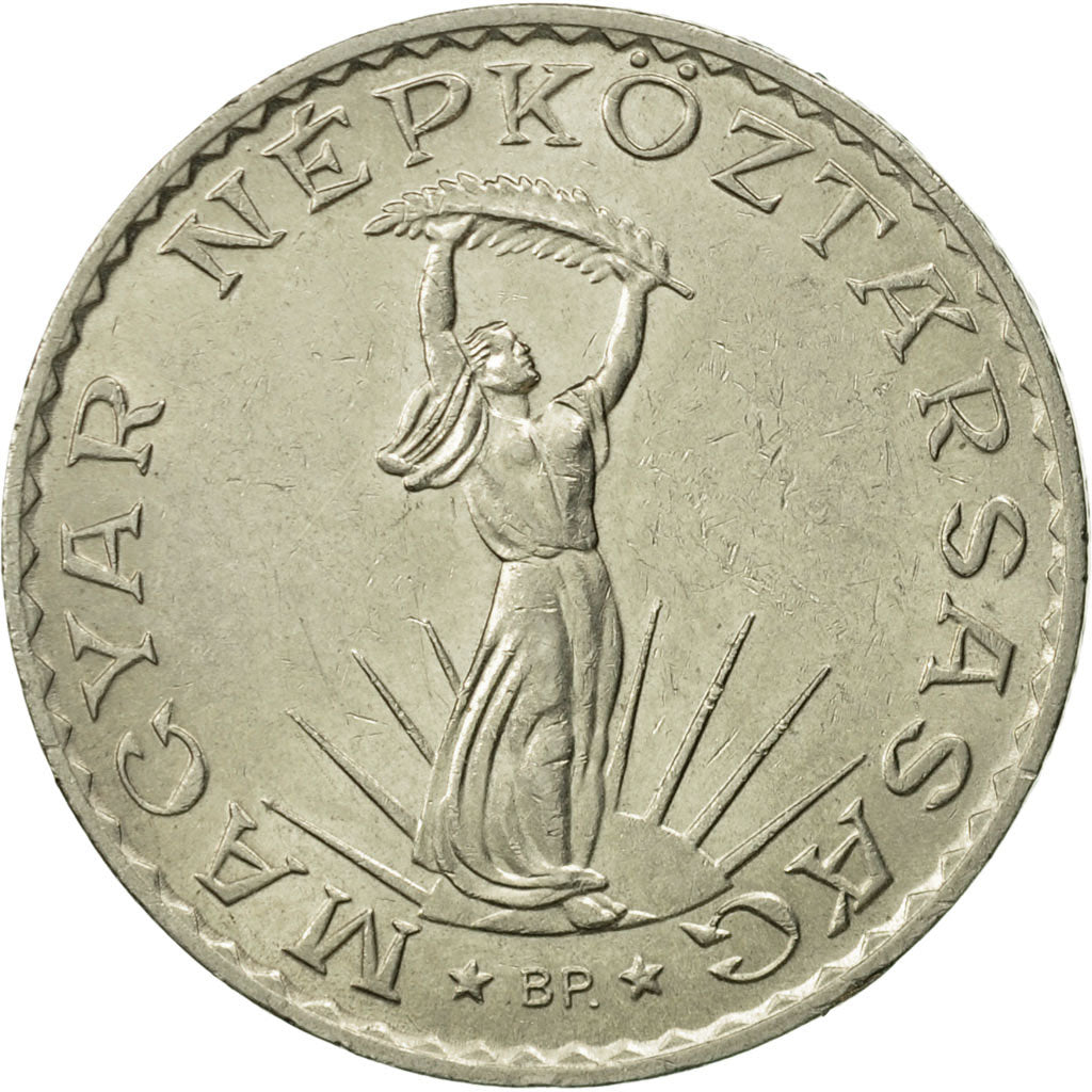 Coin, Hungary, 10 Forint, 1971, AU(50-53), Nickel, KM:595