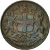 INDIA-BRITISH, 1/4 Anna, 1858, VF(20-25), Copper, KM:463.1