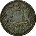 Coin, INDIA-BRITISH, 1/4 Anna, 1835, VF(20-25), Copper, KM:446.2