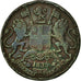 Monnaie, INDIA-BRITISH, 1/4 Anna, 1835, TB, Cuivre, KM:446.2