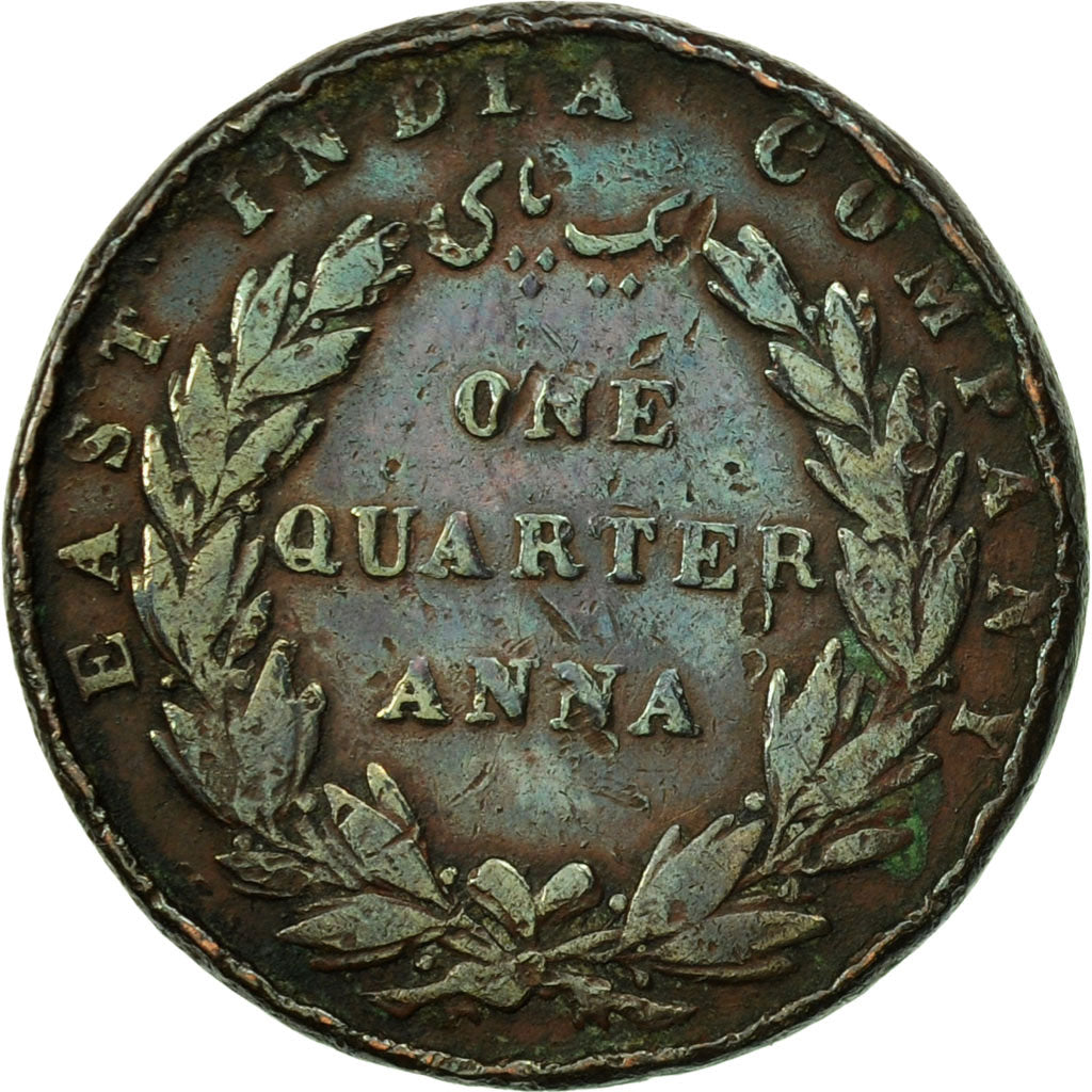 Coin, INDIA-BRITISH, 1/4 Anna, 1835, VF(20-25), Copper, KM:446.2