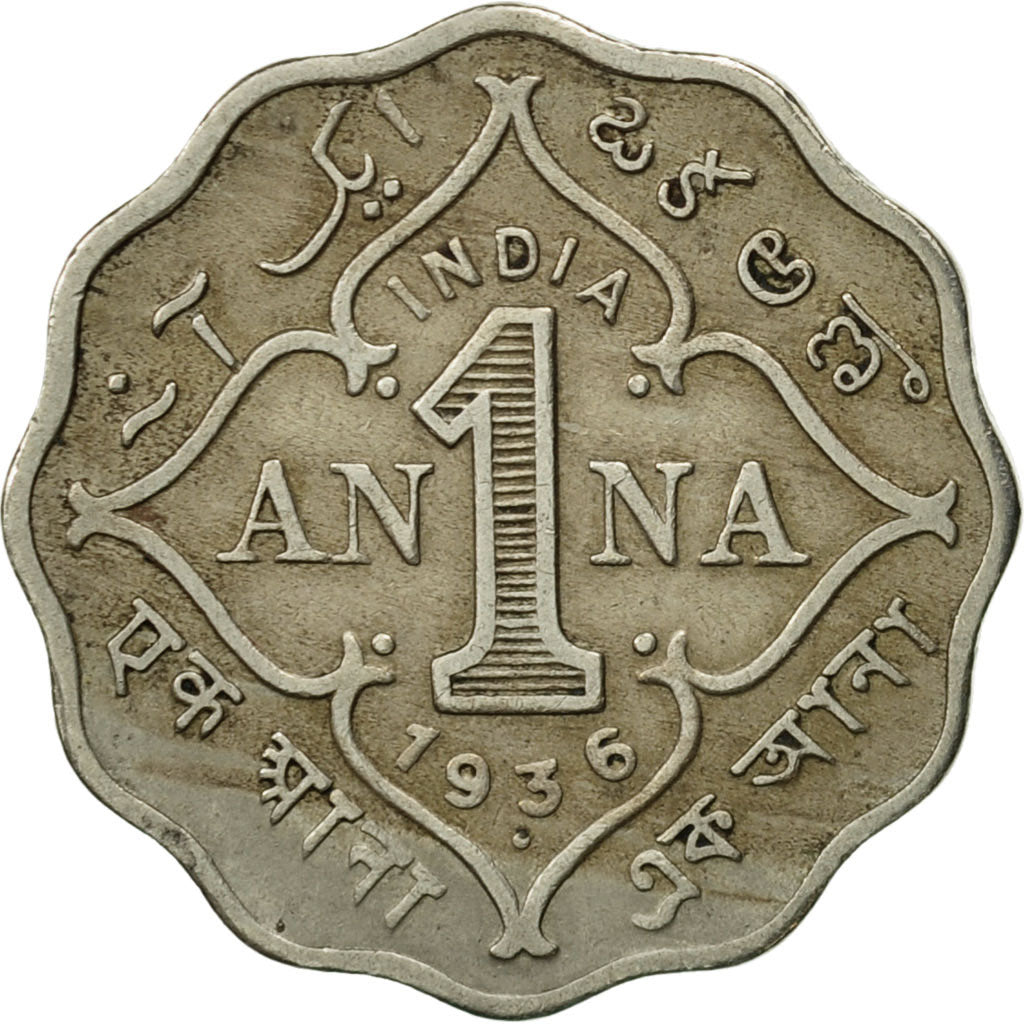 Coin, INDIA-BRITISH, George V, Anna, 1936, VF(30-35), Copper-nickel, KM:513