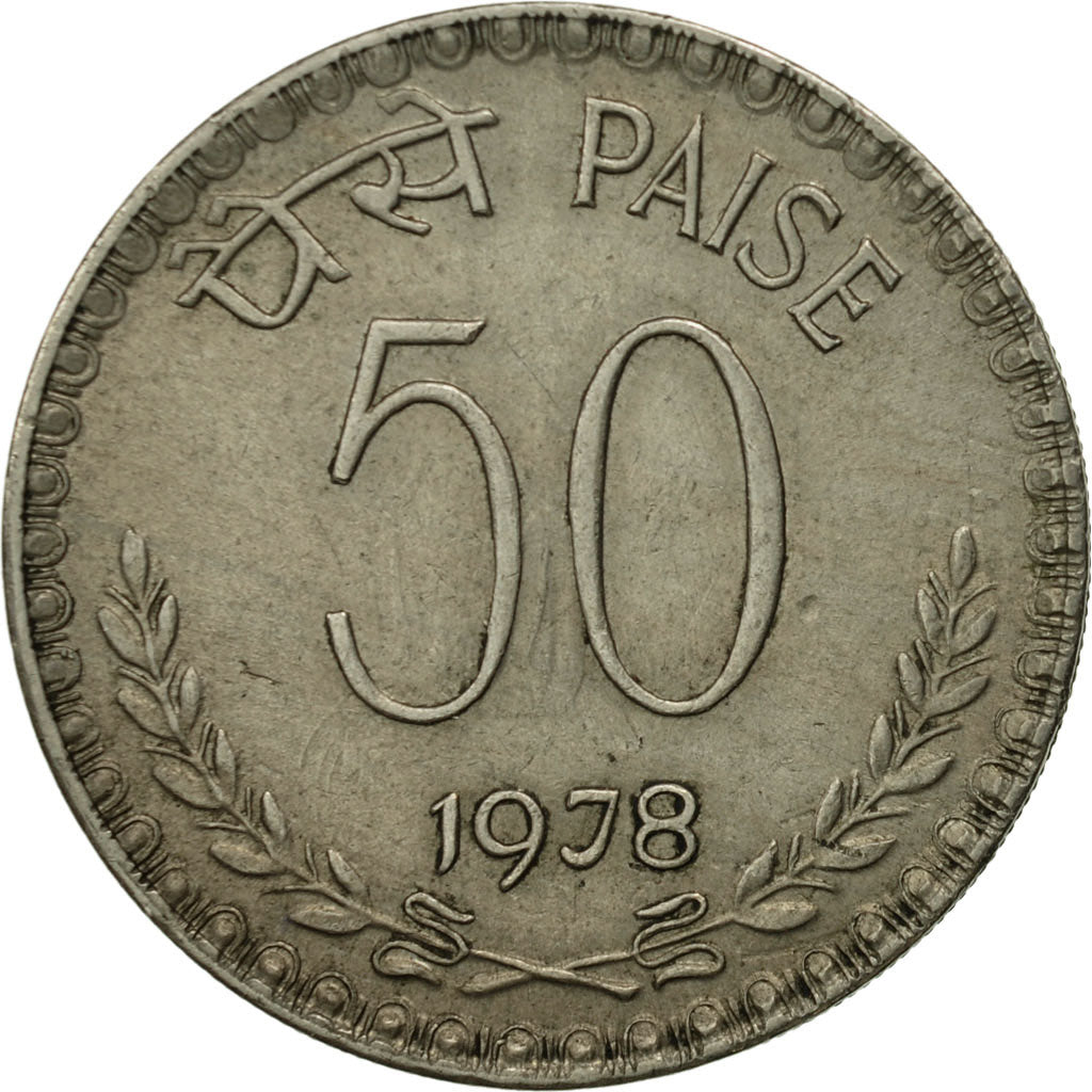 INDIA-REPUBLIC, 50 Paise, 1978, EF(40-45), Copper-nickel, KM:63