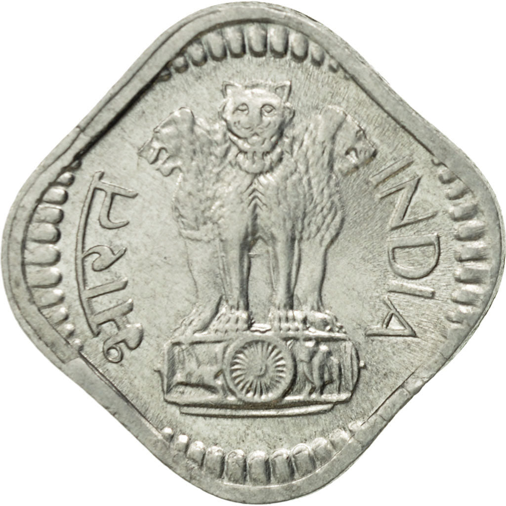 Monnaie, INDIA-REPUBLIC, 5 Paise, 1981, TTB+, Aluminium, KM:18.6
