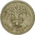 Moneta, Gran Bretagna, Elizabeth II, Pound, 1985, MB+, Nichel-ottone, KM:941