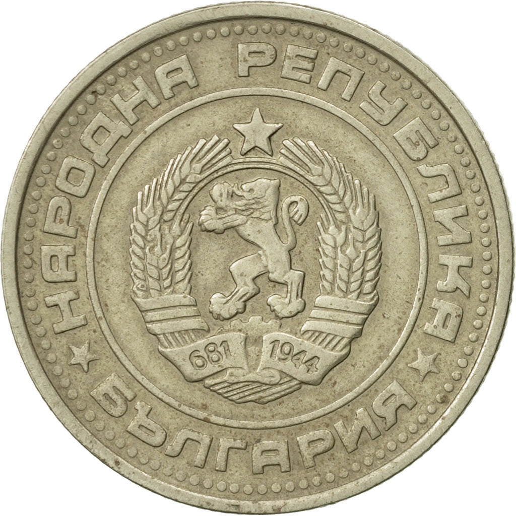 Moneda, Bulgaria, 50 Stotinki, 1974, MBC, Níquel - latón, KM:89