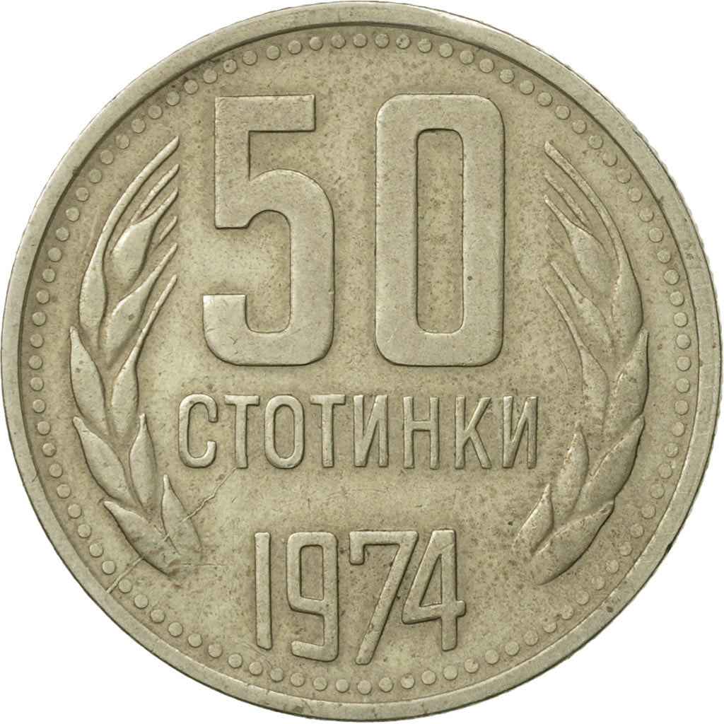 Moneda, Bulgaria, 50 Stotinki, 1974, MBC, Níquel - latón, KM:89