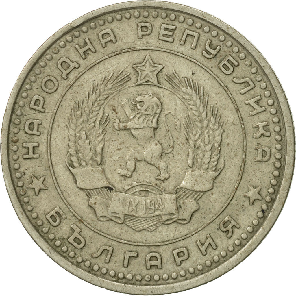 Monnaie, Bulgarie, 50 Stotinki, 1962, TTB, Nickel-brass, KM:64