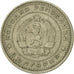 Moneda, Bulgaria, 50 Stotinki, 1962, MBC, Níquel - latón, KM:64