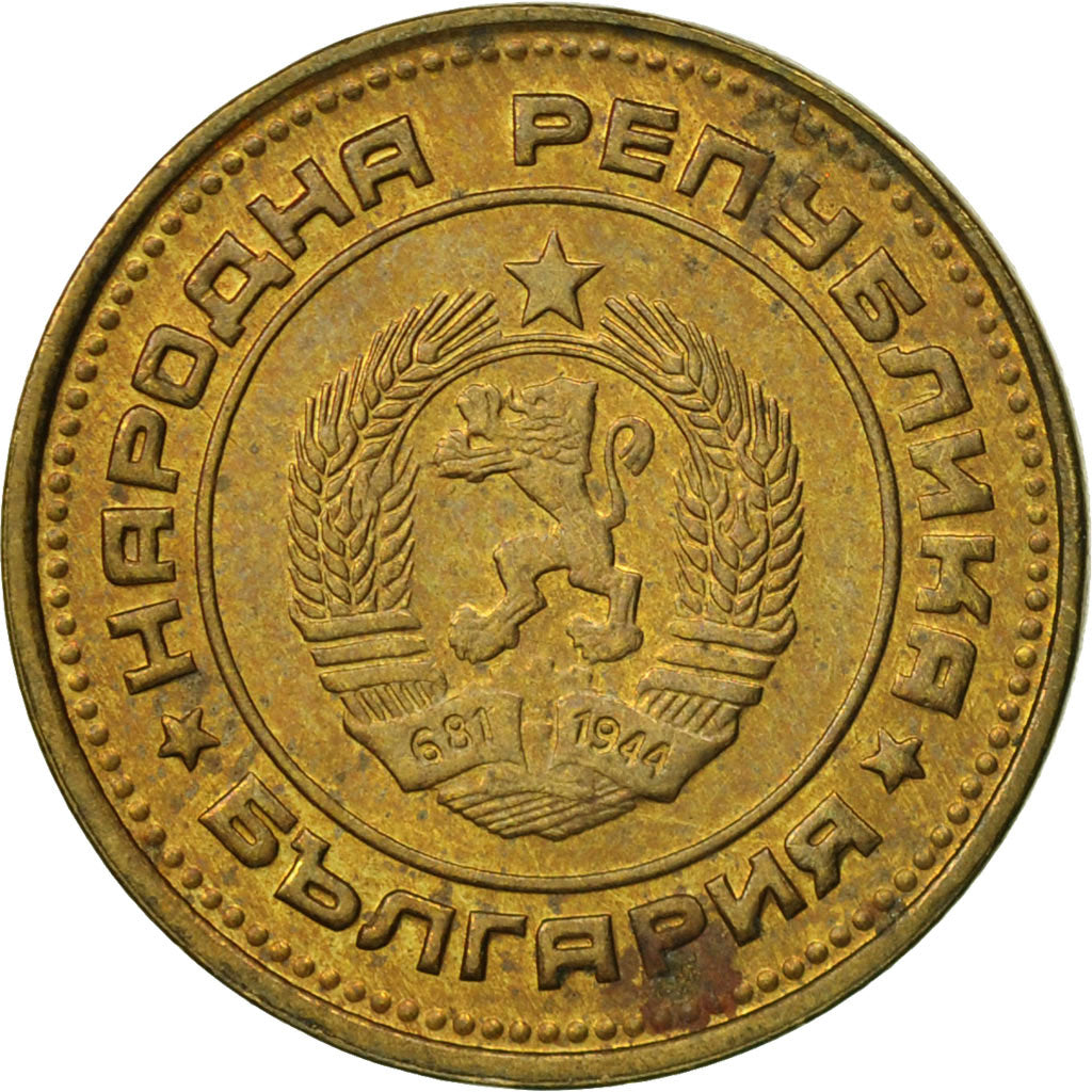 Moneta, Bulgaria, 2 Stotinki, 1974, BB, Ottone, KM:85