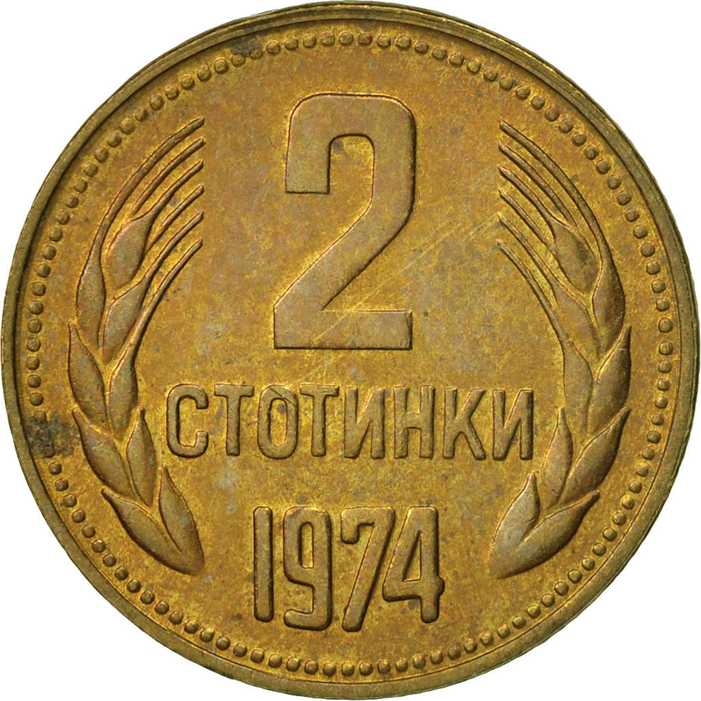 Moneta, Bulgaria, 2 Stotinki, 1974, BB, Ottone, KM:85
