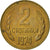 Monnaie, Bulgarie, 2 Stotinki, 1974, TTB, Laiton, KM:85