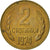 Moneta, Bulgaria, 2 Stotinki, 1974, BB, Ottone, KM:85