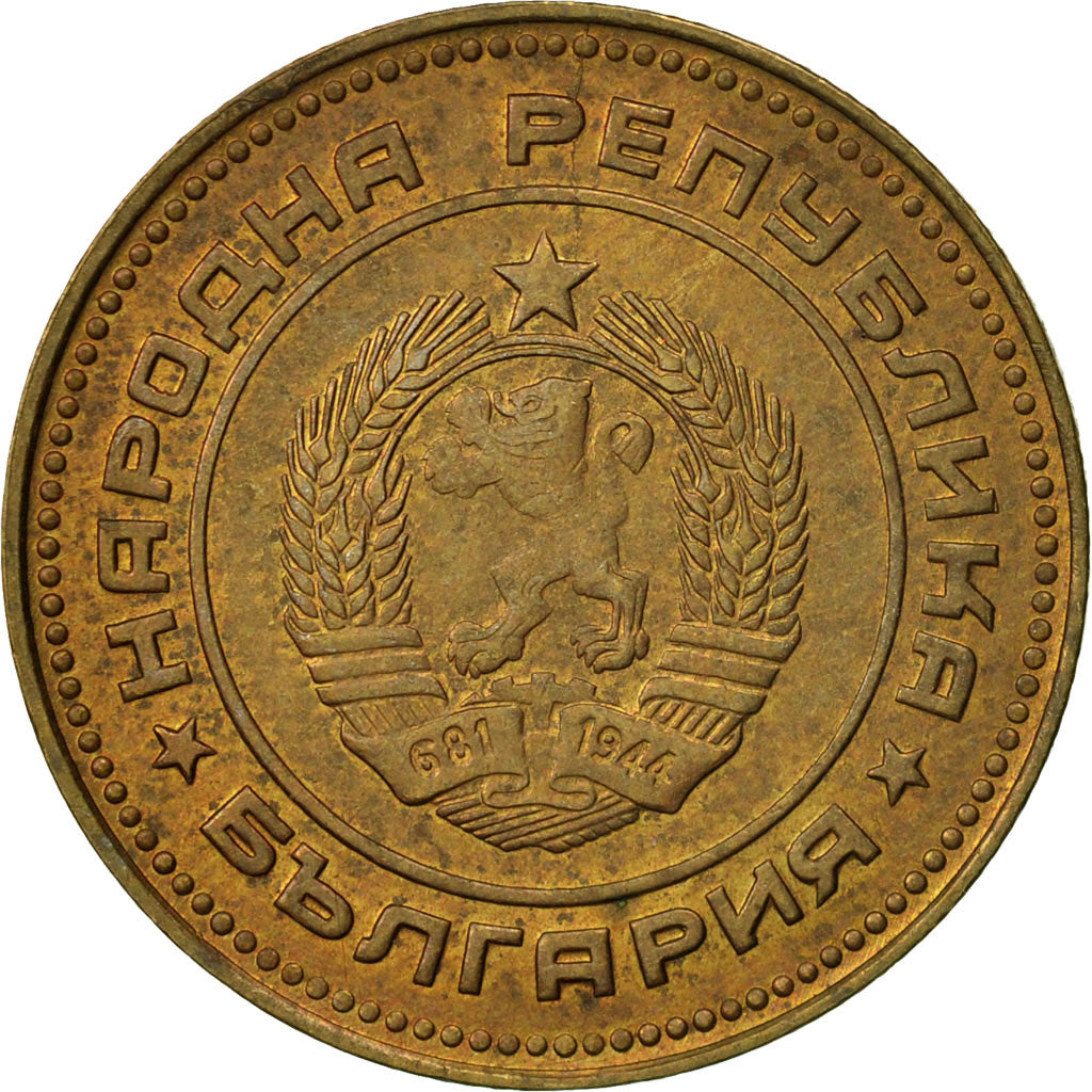 Moneta, Bulgaria, 5 Stotinki, 1974, EF(40-45), Mosiądz, KM:86