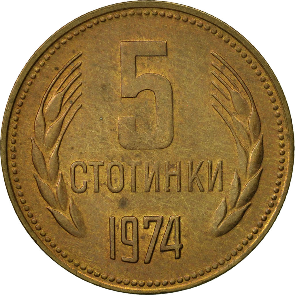 Moneta, Bulgaria, 5 Stotinki, 1974, EF(40-45), Mosiądz, KM:86