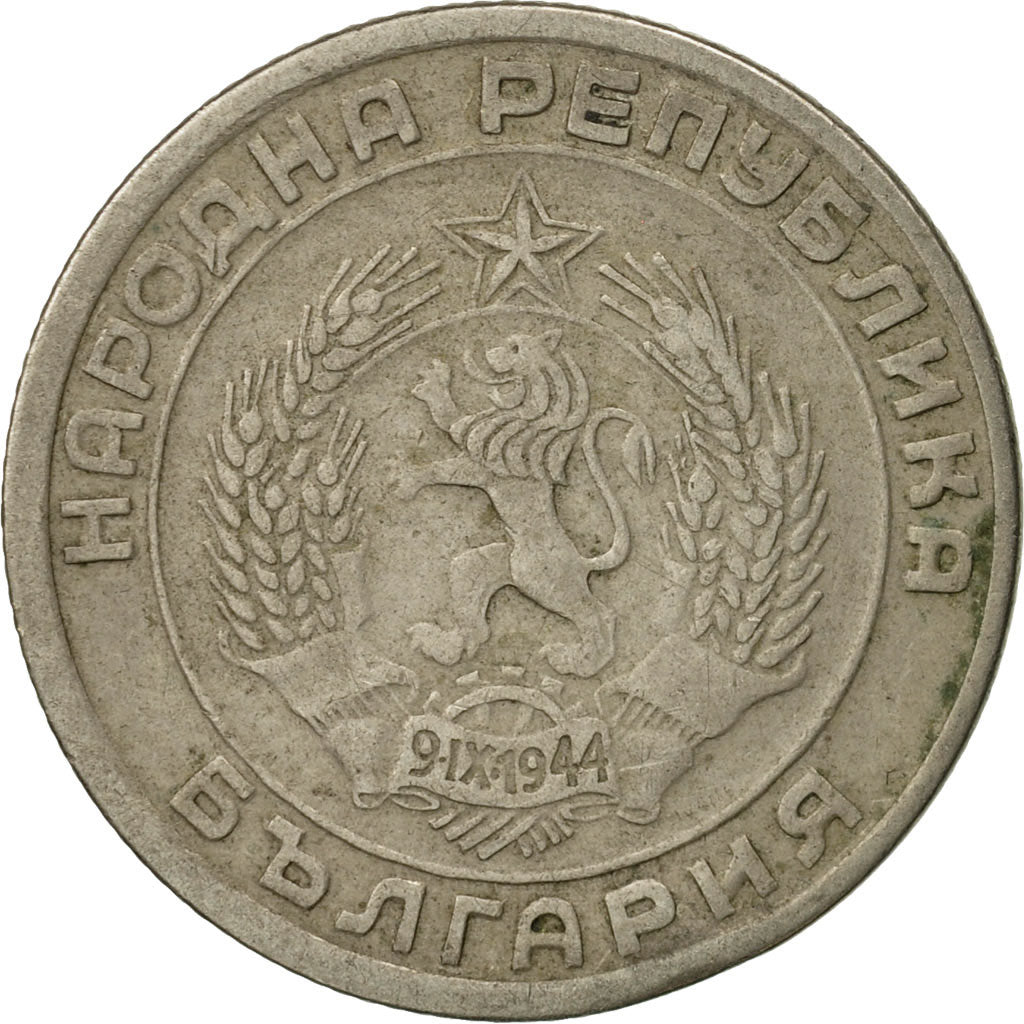Coin, Bulgaria, 20 Stotinki, 1954, EF(40-45), Copper-nickel, KM:55