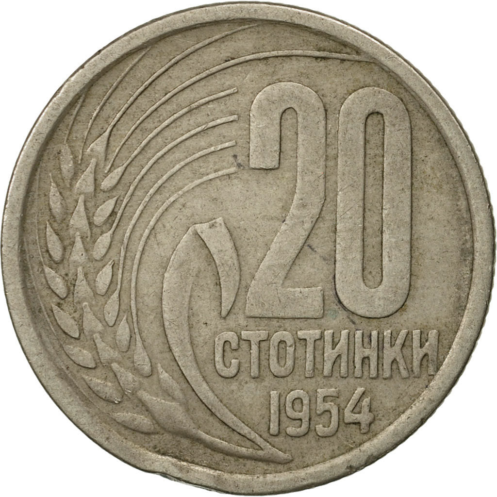 Coin, Bulgaria, 20 Stotinki, 1954, EF(40-45), Copper-nickel, KM:55