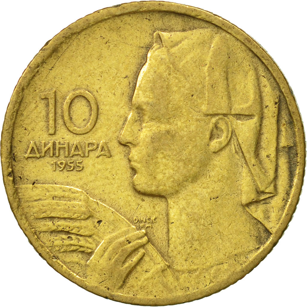 Coin, Yugoslavia, 10 Dinara, 1955, EF(40-45), Aluminum-Bronze, KM:33