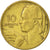 Moneta, Iugoslavia, 10 Dinara, 1955, BB, Alluminio-bronzo, KM:33