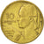 Munten, Joegoslaviëe, 10 Dinara, 1955, ZF, Aluminum-Bronze, KM:33