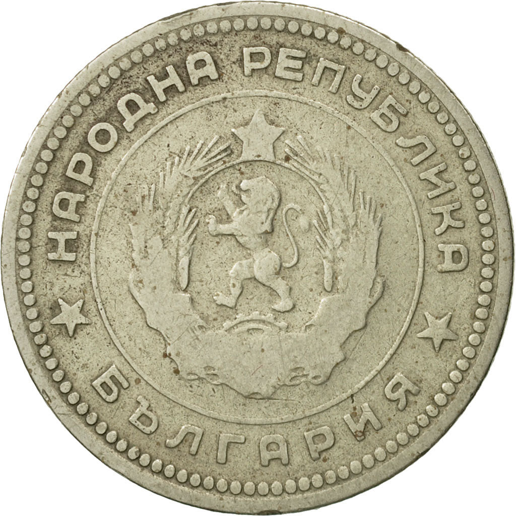Moneta, Bulgaria, 20 Stotinki, 1962, BB+, Nichel-ottone, KM:63