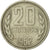 Monnaie, Bulgarie, 20 Stotinki, 1962, TTB+, Nickel-brass, KM:63