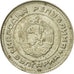 Moneta, Bulgaria, 10 Stotinki, 1974, AU(50-53), Mosiądz niklowy, KM:87