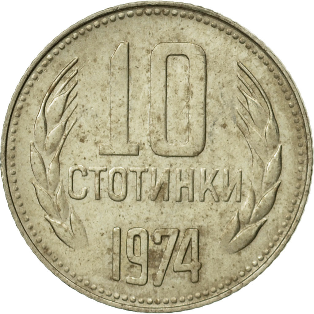 Monnaie, Bulgarie, 10 Stotinki, 1974, TTB+, Nickel-brass, KM:87