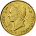 Coin, French West Africa, 5 Francs, 1956, AU(50-53), Aluminum-Bronze, KM:5